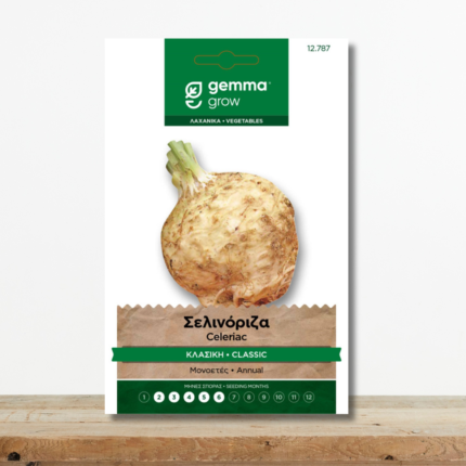 sporoi-selinoriza-di-verona-klasiki-leyki-riza-aromatiko-greenculture