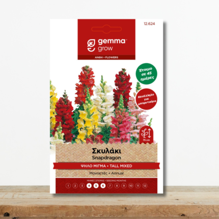 sporoi-skylaki-psilo-migma-antirrhinum-majus-mporntoura-kipos-greenculture