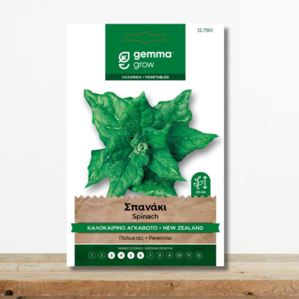 sporoi-spanaki-kalokairino-agkathoto-new-zealand-tetragonia-expansa-greenculture