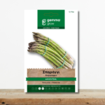 sporoi-sparaggi-argenteuil-polyetes-mwb-koryfi-proimo-greenculture