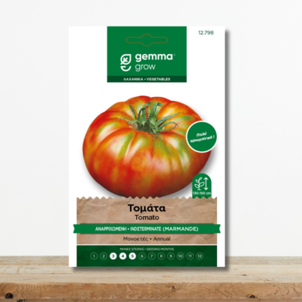 sporoi-tomata-marmande-anarrichomeni-aromatiki-paradosiaki-greenculture