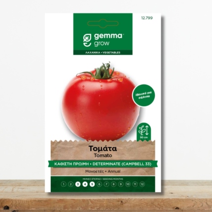 sporoi-tomata-campbell-33-kathisti-gia-saltsa-kokkini-greenculture