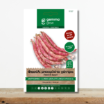 sporoi-fasoli-mpourloto-chantra-anarrichomeno-lingua-di-fuoco-greenculture