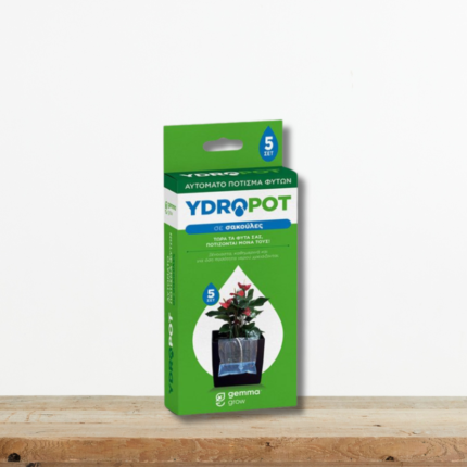 ydropot-automato-potisma-glastras-set-5-diakopes-greenculture