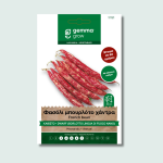 Φασόλι μπουρλότο χάντρα καθιστό