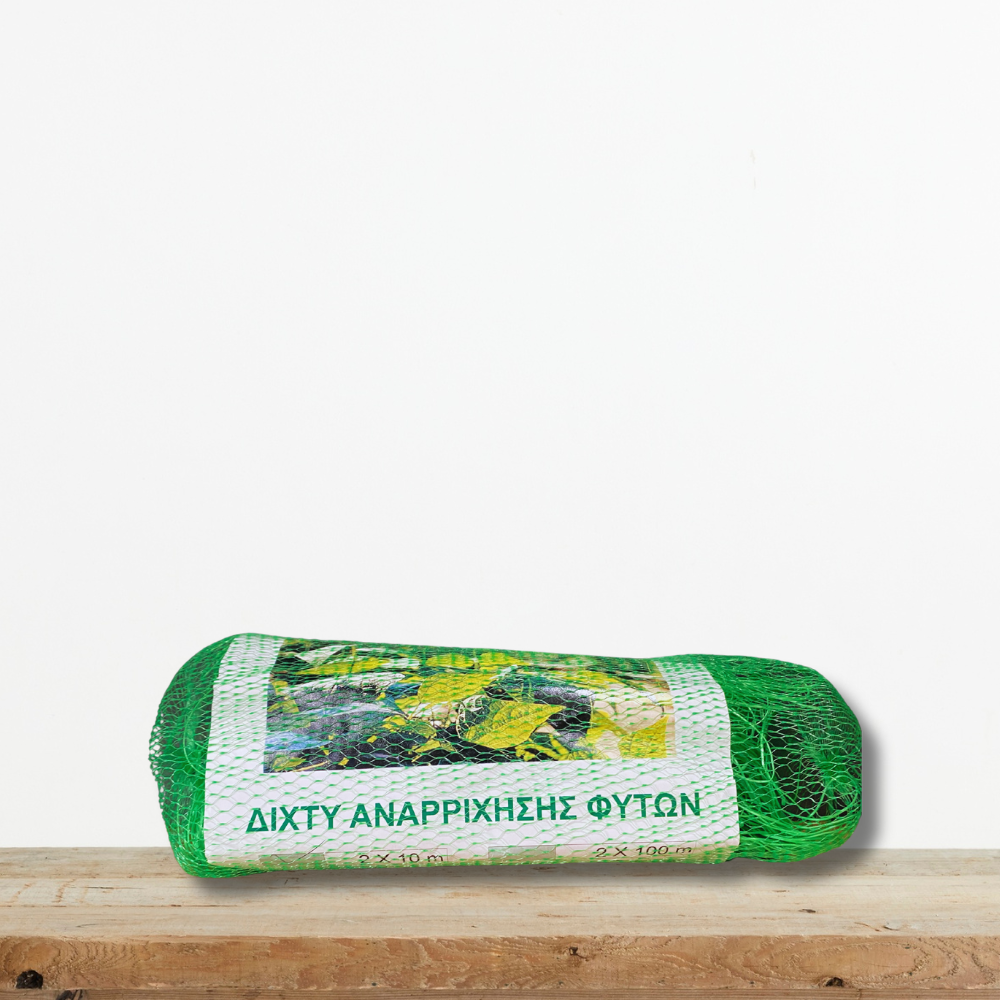 Δίχτυ Αναρρίχησης Φυτών 2x10m Υψηλής Αντοχής UV Green Culture dixti-anarrhixis-fyton-2x10m-stiriixi-khpeyton-greenculture