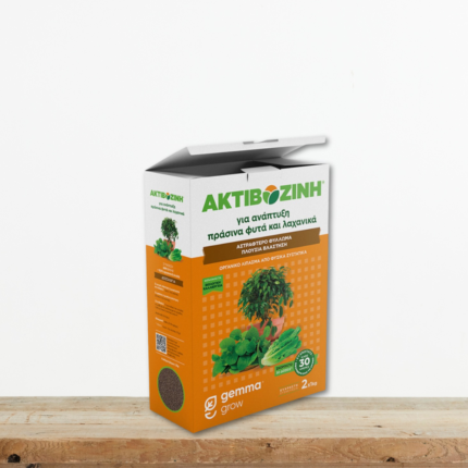 aktivozini-organiko-biologiko-lipasma-prasina-fyta-anaptyxi-9-5-3-greenculture