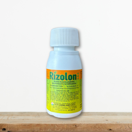 rizolon-diefertis-rizovolias-50ml-vitamines-fykia-metafyteusi-greenculture