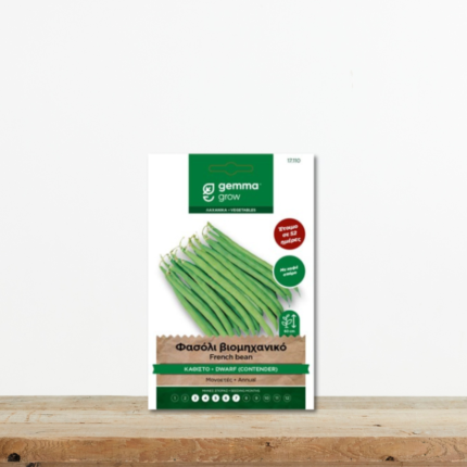 sporoi-fasoli-tsaouli-nano-contender-814-fakos-greenculture