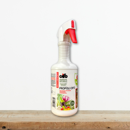 cifo-propoli-viologiko-entyoktono-epoulotiko-propoli-greenculture