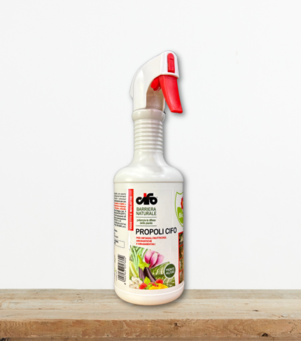 cifo-propoli-viologiko-entyoktono-epoulotiko-propoli-greenculture